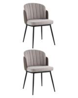 Стул Пенелопа рогожка серый с серой экокожей 2 шт.