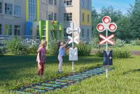 Профессия: Сотрудник РЖД (стационарный комплект)