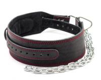 Ремень с цепью MASTER на пряжке