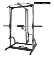 Машина Смитта c верхним и нижним блоком Body Craft F410 PRO