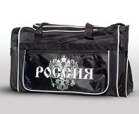 Спортивная сумка LS-1