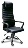 Кресло офисное МГ-29 PL ХРОМ