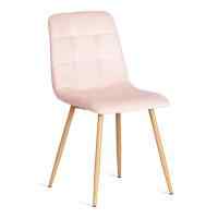 Стул CHILLY (mod. 7094-1) вельвет/металл, 44,5х52,5х86 см, pink (розовый) HLR39 / натуральный