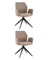 Стул обеденный Helm коричневый 2шт.