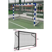Сетка ганд./фут. EL LEON DE ORO, 11443010000,a:3.0 b:2.0 c:0.8 d:1.0м,3,0мм ПП бел.
