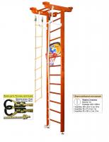 Шведская стенка Kampfer Little Sport Ceiling Basketball Shield (№4 Вишневый Высота 3 м)