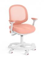 Кресло RAINBOW Рink (розовый)