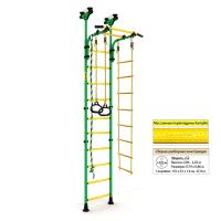 Шведская стенка Kampfer Strong kid Ceiling (зеленый/желтый Высота +52 см)