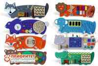 Набор бизибордов «Дружный зверинец»