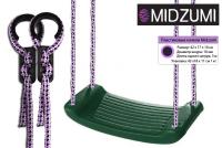 Пластиковые навесные качели Midzumi (Зеленый)