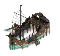 Фрегат (Летучий Голландец) (винтовой скат) горка Н 1500 горка Н 2000 ДИК 2.03.3.04-11.И1