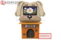 Профессиональный интерактивный комплекс AVKompleks Multi 31 в форме песика