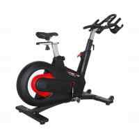 Спинбайк профессиональный UG-B007