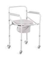 Кресло-коляска для инвалидов Армед KR696