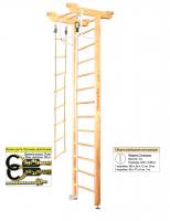 Шведская стенка Kampfer Little Sport Ceiling (№0 Без покрытия Высота 3 м)