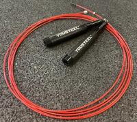 Скакалка JR-4