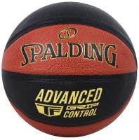 Мяч баскетбольный Spalding Advanced Grip Control In/Out 76872z, размер 7