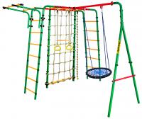 Спортивно-игровой комплекс Kampfer Kindisch (Гнездо малое синее)