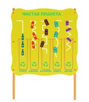 Сортировщик "Чистая планета"