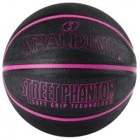 Мяч баскетбольный Spalding Phantom, 84385z, р.7