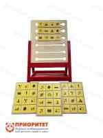 Набор карточек для альтернативной коммуникации Расписание дня