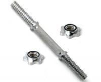 Гриф гантельный (хромированный) 400 мм / диаметр 26 мм