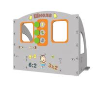 Школа с бизи-элементами