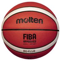 Мяч баскетбольный Molten B7G4550, FIBA Approved, Размер 7