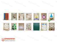 Набор тактильно-развивающих панелей «14 в 1»