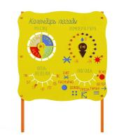 Бизи-Стенд "Календарь погоды" NEW 