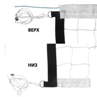 Сетка вол., арт.FS-V-№7, бел., 9.5х1м, нить3,5мм ПП, яч.10см, верх.лента 7см, карм., кевлар.трос,бел