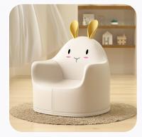 Кресло детское UNIX Kids Hare White