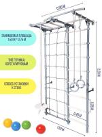 ДСК PERFETTO SPORT "Forza del corpo" grigio PS-408