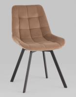 Стул вращающийся Флекс велюр капучино