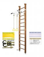 Шведская стенка Kampfer Helena Ceiling (№2 Ореховый Высота 3 м белый турник)