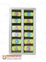 Игровая панель Найди пару