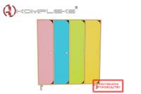 Шкаф для детской одежды 4-х секционный «AVKompleks Радуга 1»