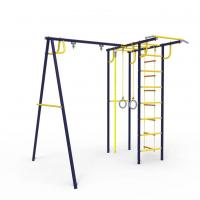 УДСК-6.3 Rokids Тарзан Мини 3 (Ультрамарин-желтый)