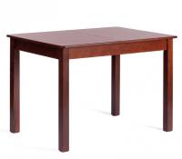 Стол MOSS раздвижной  бук, мдф, 110+30 x 68 x 75 см, Cappuchino