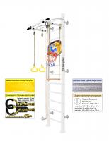 Шведская стенка Kampfer Helena Wall Basketball Shield (№6 Жемчужный Высота 3 м белый антик турник)