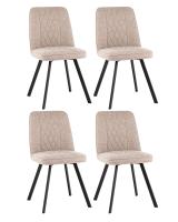 Стул Grein бежевый 4 шт.