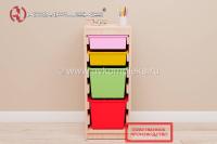 Стеллаж для хранения «AVKompleks Феникс»