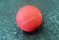 Мячик массажный гладкий