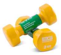 Гантели для аэробики виниловые BRONZE GYM,2 кг., пара.