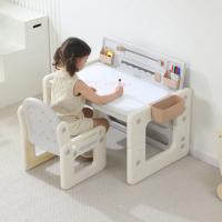 Развивающий детский стол-трансформер 4 в 1 UNIX Kids Camel