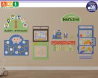 Настенная развивающая панель из мягкого полимера "Финансовая грамотность", мягкий полимер