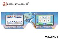 Мультимедийный развивающий комплекс AVKompleks Дуэт Multi 40