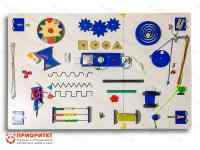 Бизиборд «Лучший подарок 2»