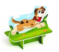 Пес - Скамейка детская - МФ 41.01.02