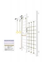 Шведская стенка Kampfer Winner Wall (№6 Жемчужный Высота 3 м белый турник)